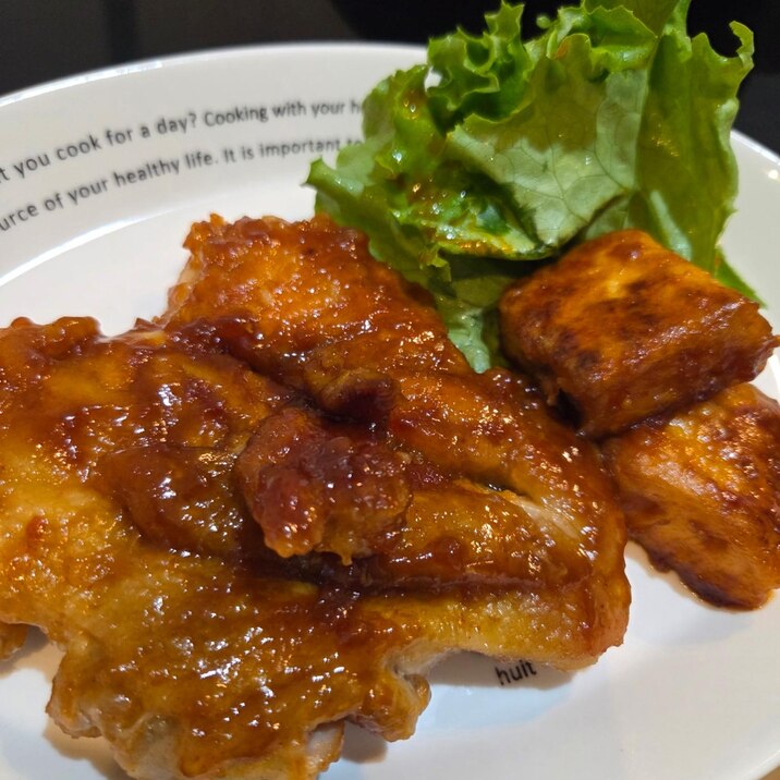 ☆彡フライパン一つ厚揚げともも肉のヤンニョムチキン